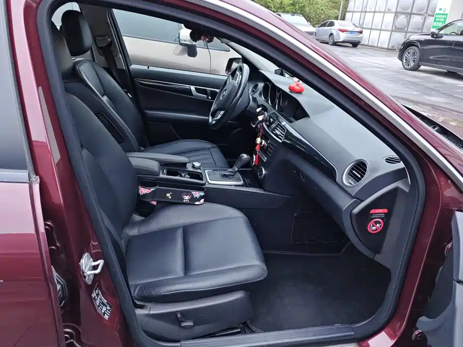 Фото 8 - Mercedes-Benz C-Class