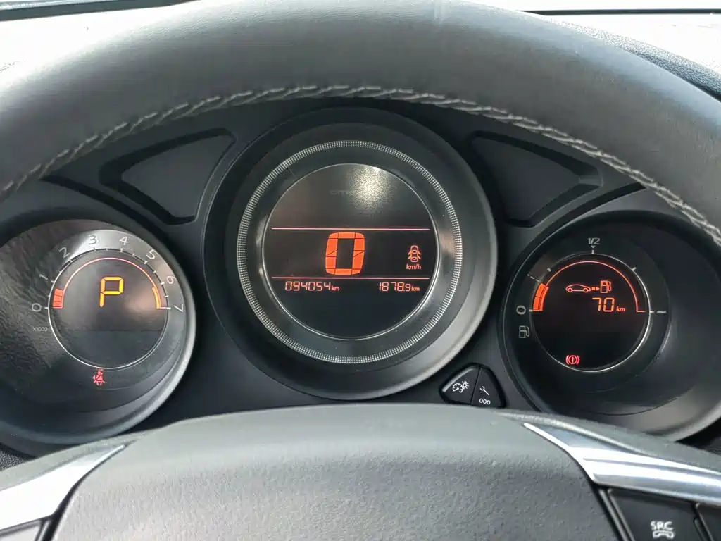 Citroën C4L 2016 2015 1.8L Automatic Luxury Edition