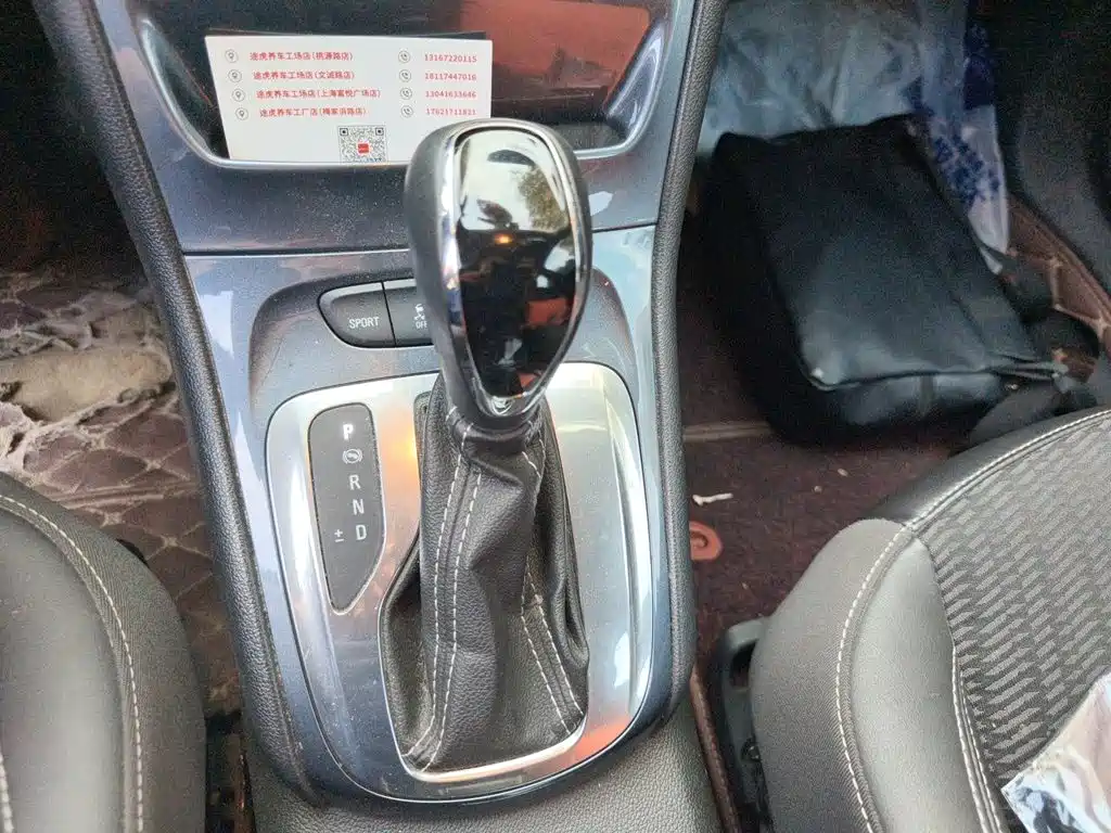 Photo 10 - Buick Verano
