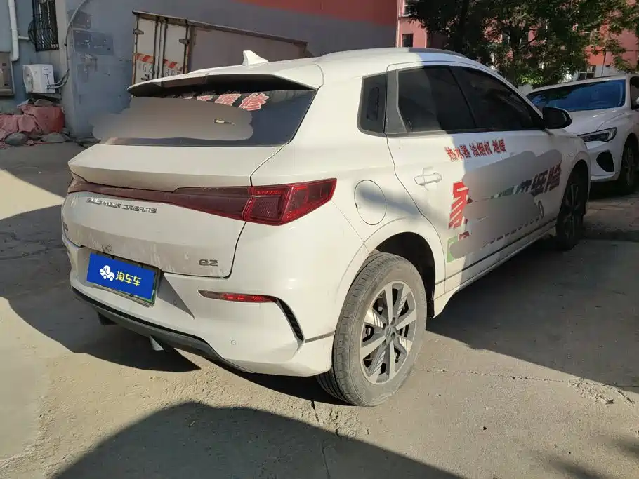 BYD e2 2023 2023 Luxury Model
