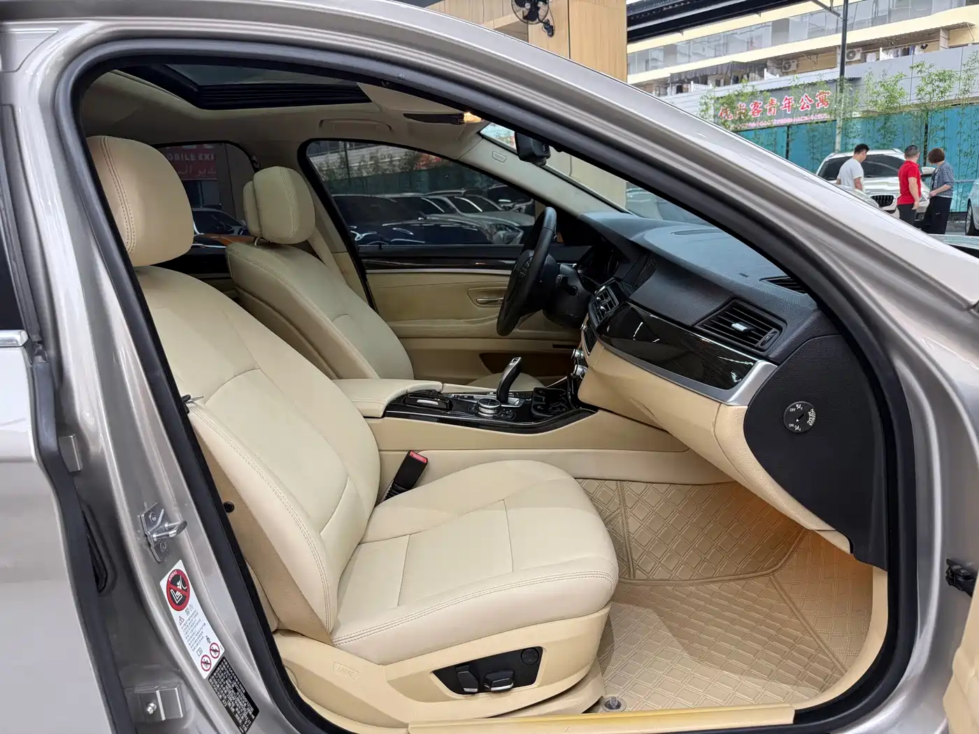 BMW 5 Series 2013 530Li Luxury фото 22