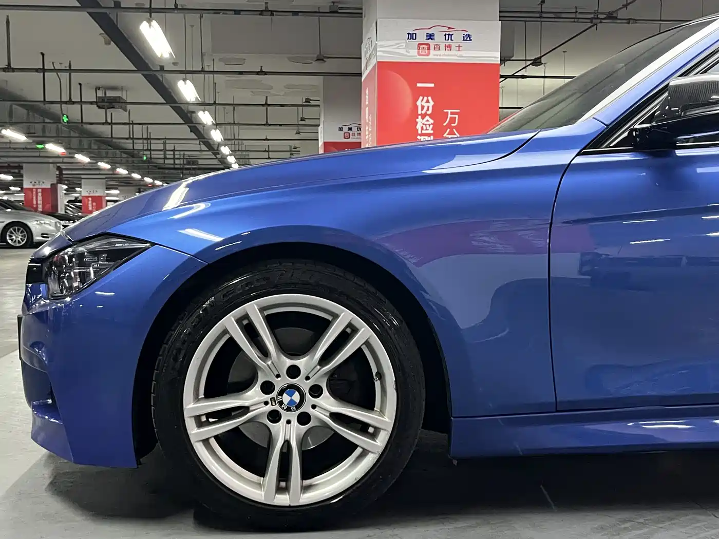 BMW 3 Series 2017 320Li M Sport фото 28