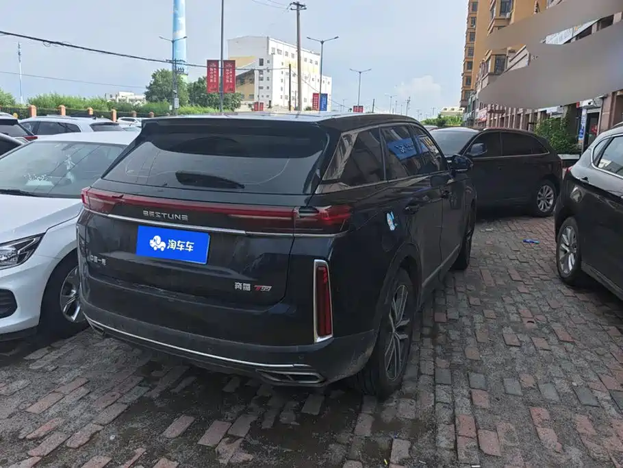 Проверка перед покупкой