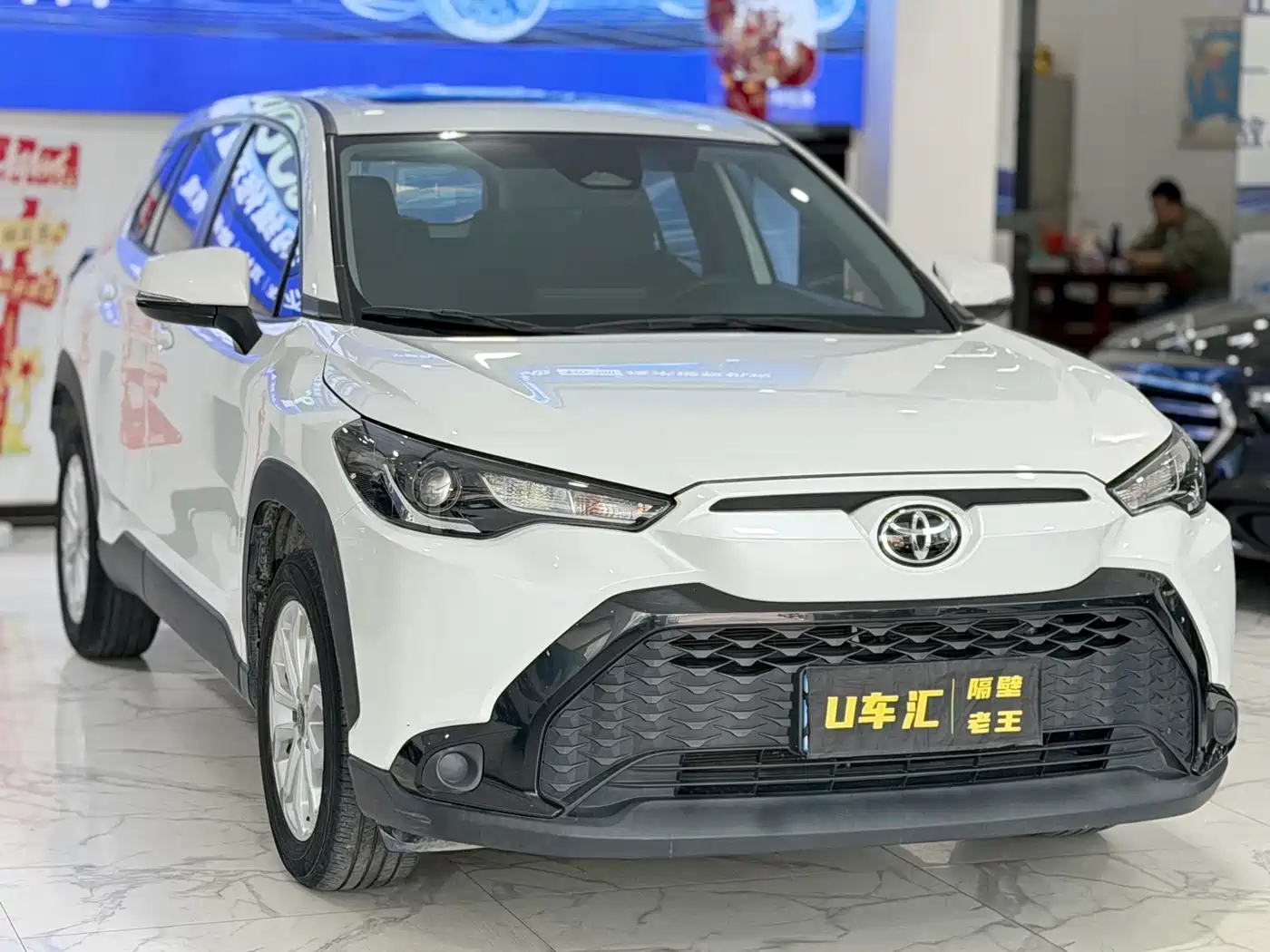 Toyota Frontlander 2023 2.0L CVT Leading Edition фото 3