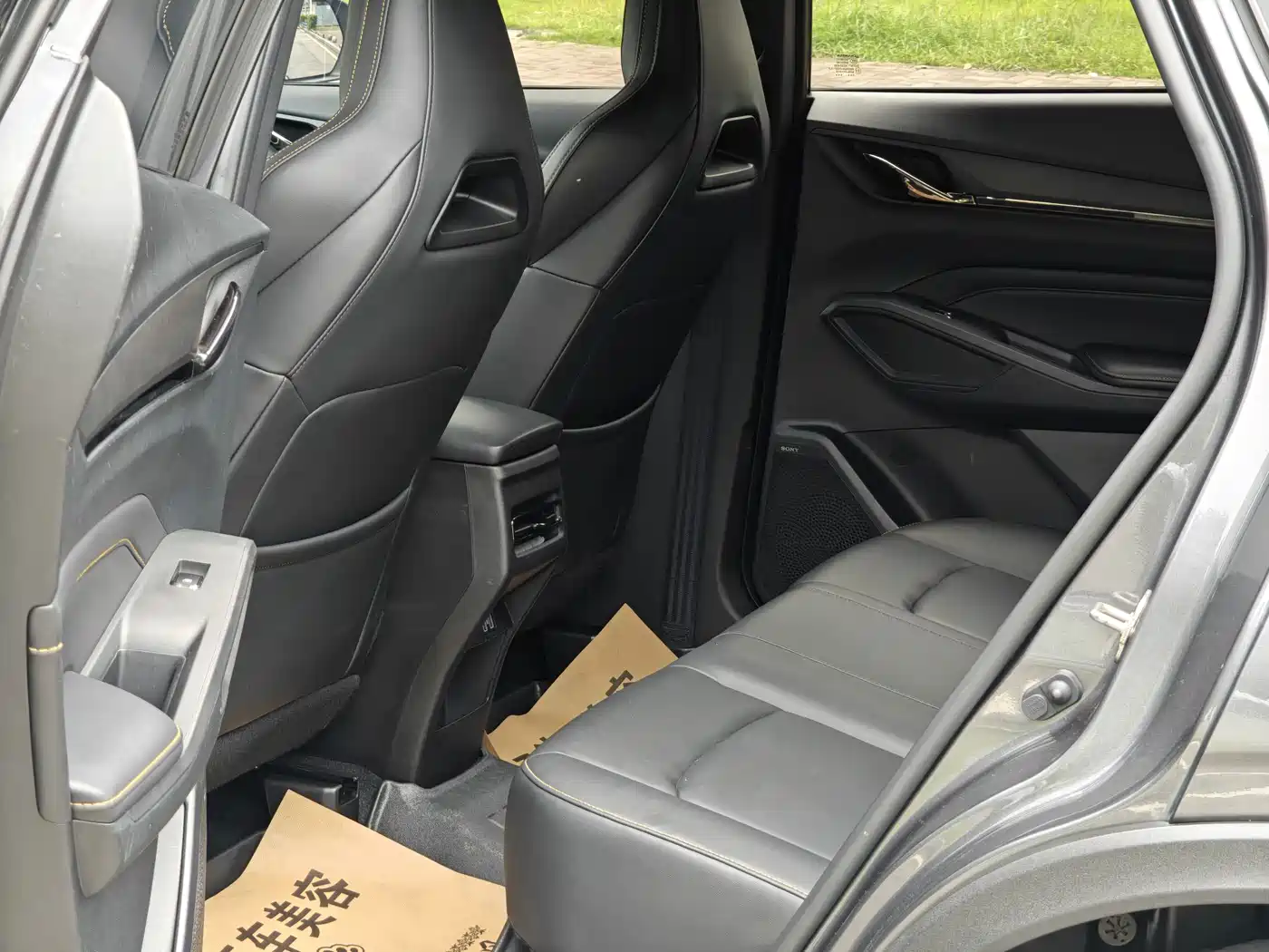 CHANGAN CHANGAN AUCHAN X5 PLUS