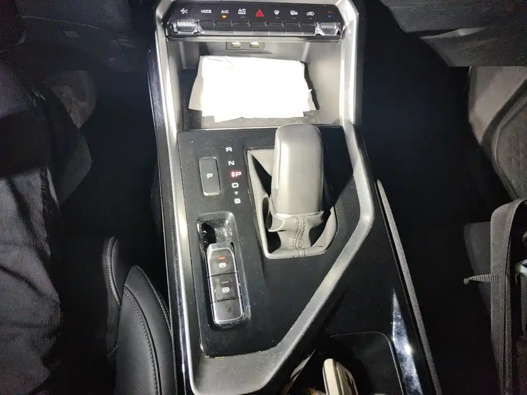 Wuling Motors Wuling Xingchen 2023 2022 2.0L DHT Electric Power Edition