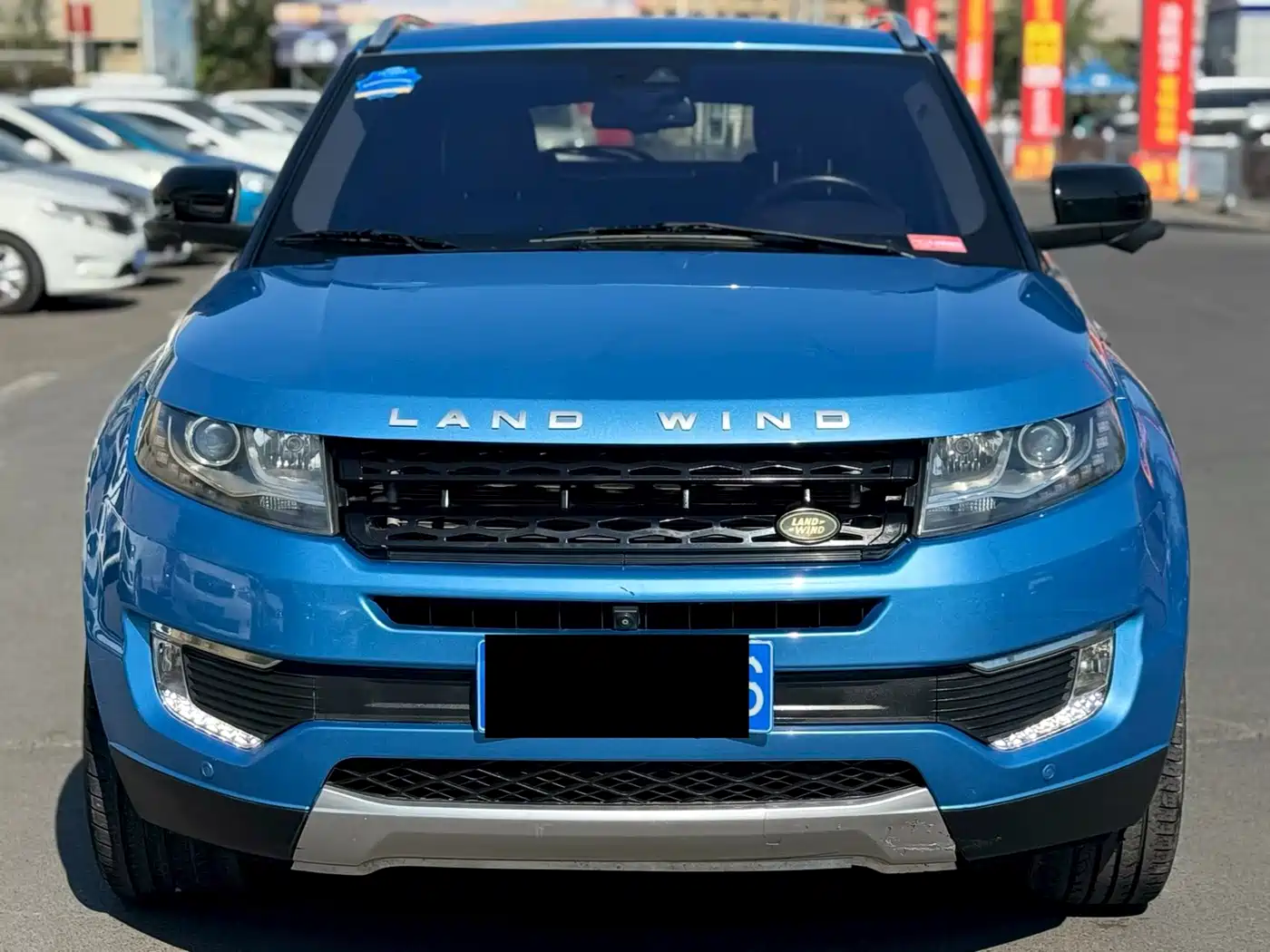 Landwind X7 2015 2015 2.0T Panoramic Flagship Edition