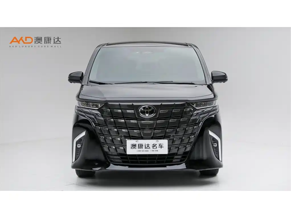 Toyota Alphard 2025 2024 Hybrid 2.5L Ultimate Enjoyment Edition