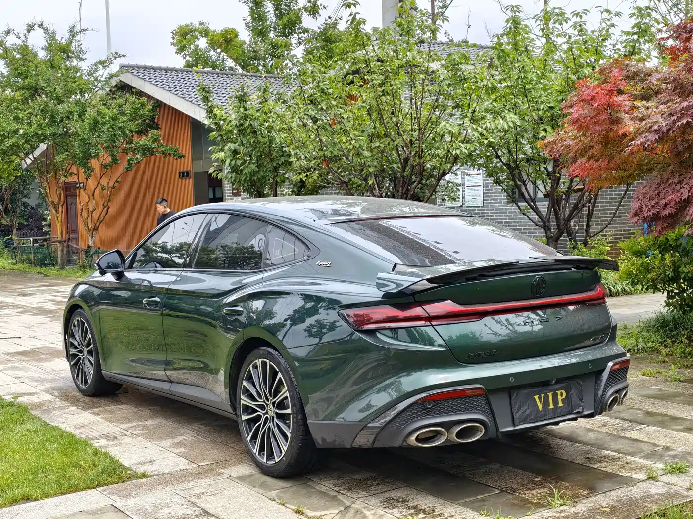 MG MG7