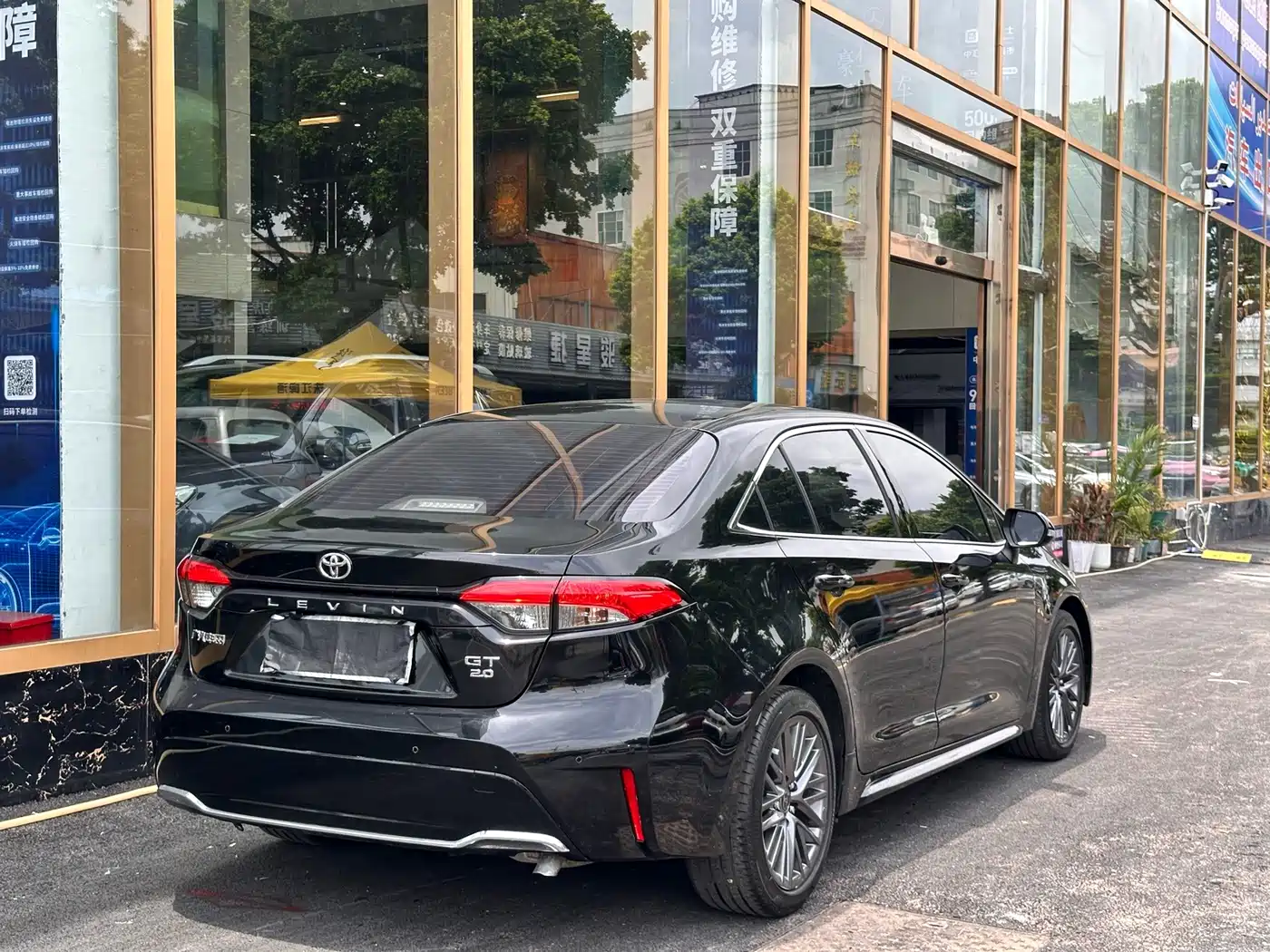 Toyota Levin GT 2022 2021 2.0L Luxury Edition
