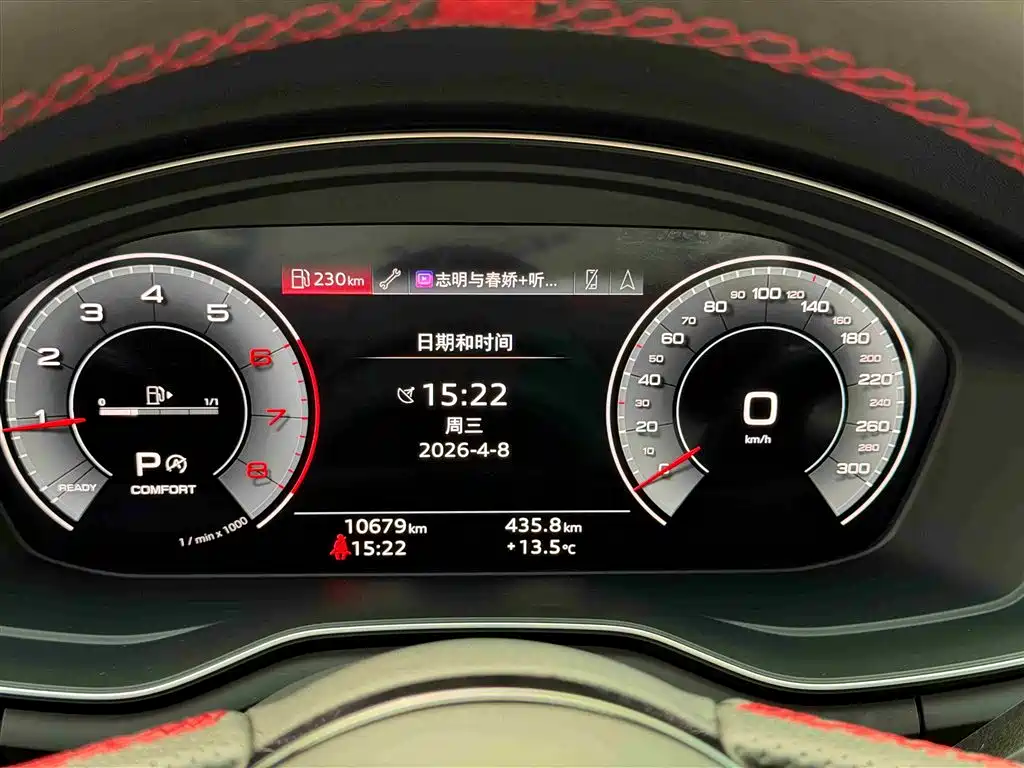 Audi A4L 2024 40 TFSI Luxury Dynamic фото 17