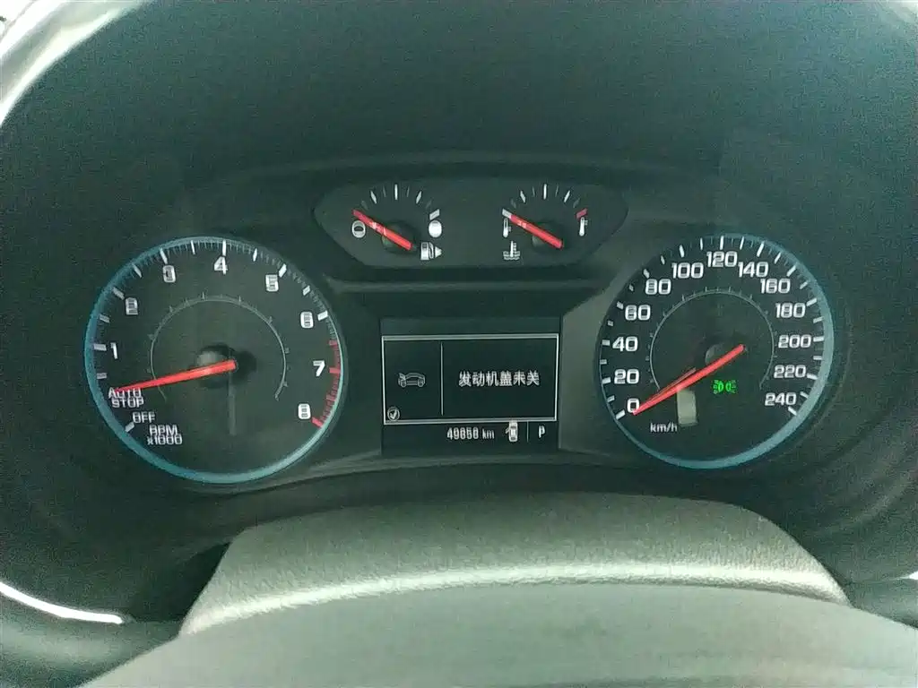 Chevrolet Malibu XL 2018 530T Auto RuiChi Edition фото 12