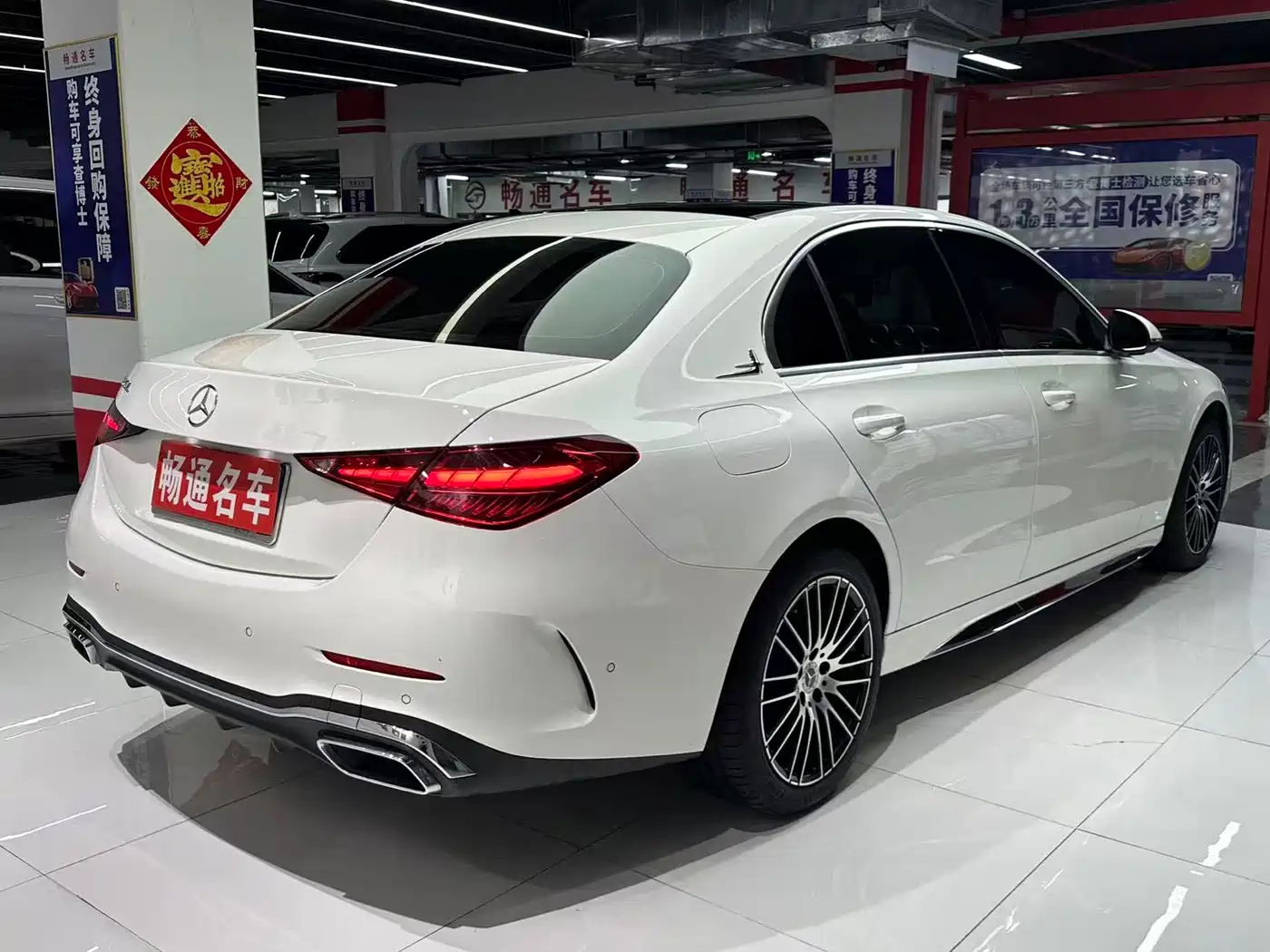 Mercedes-Benz C-Class 2023 C 260 L Sport фото 9