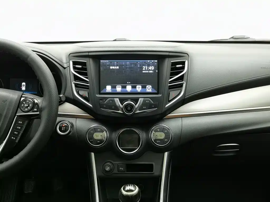 Photo 12 - BYD Song