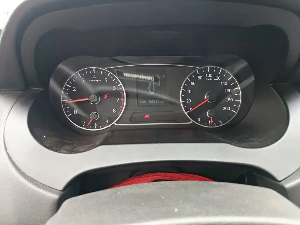 Landwind X7 2019 2018 Jinyue 1.5T Panorama Premium