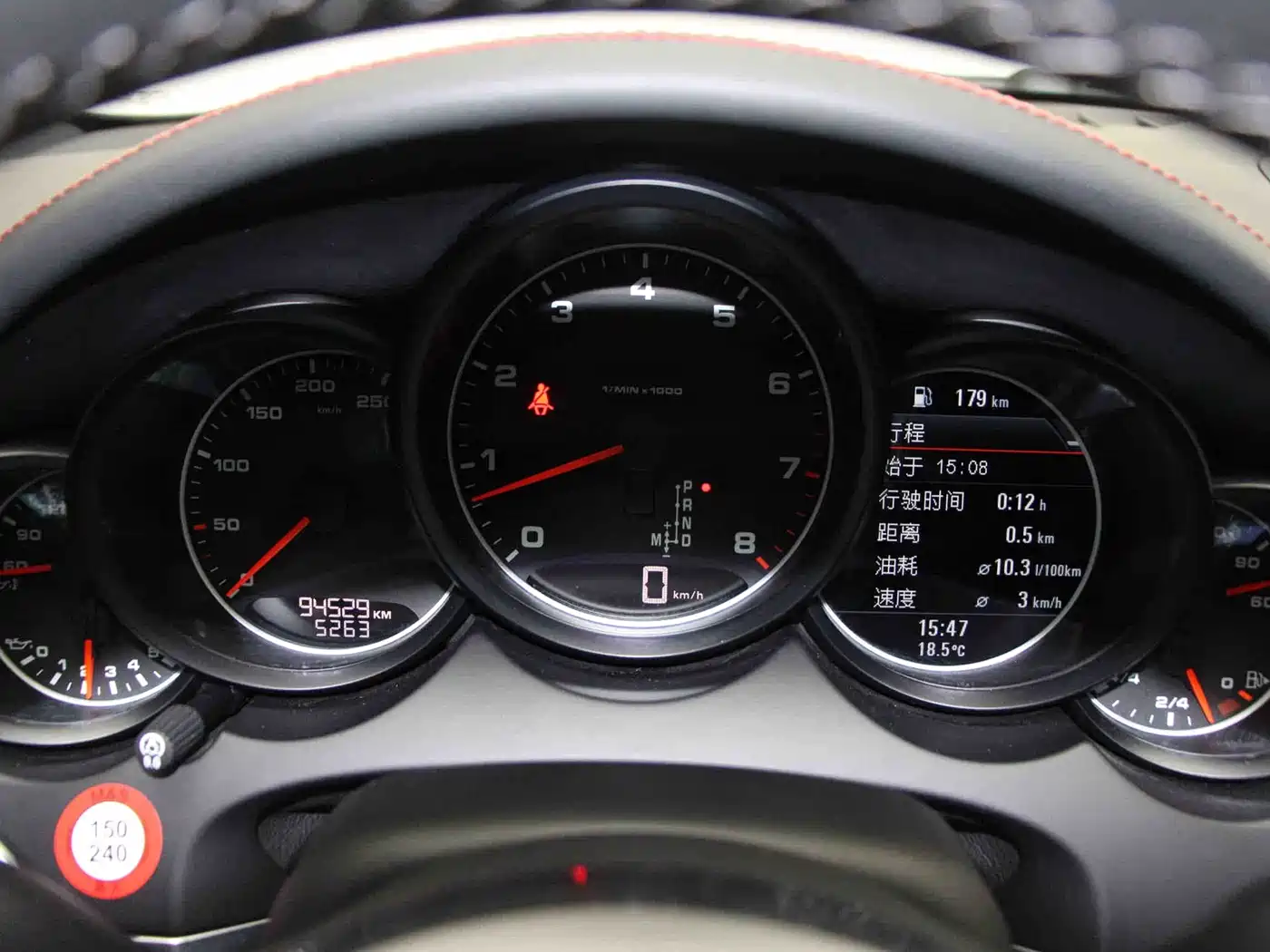 Porsche Cayenne 2015 Cayenne 3.0T фото 15