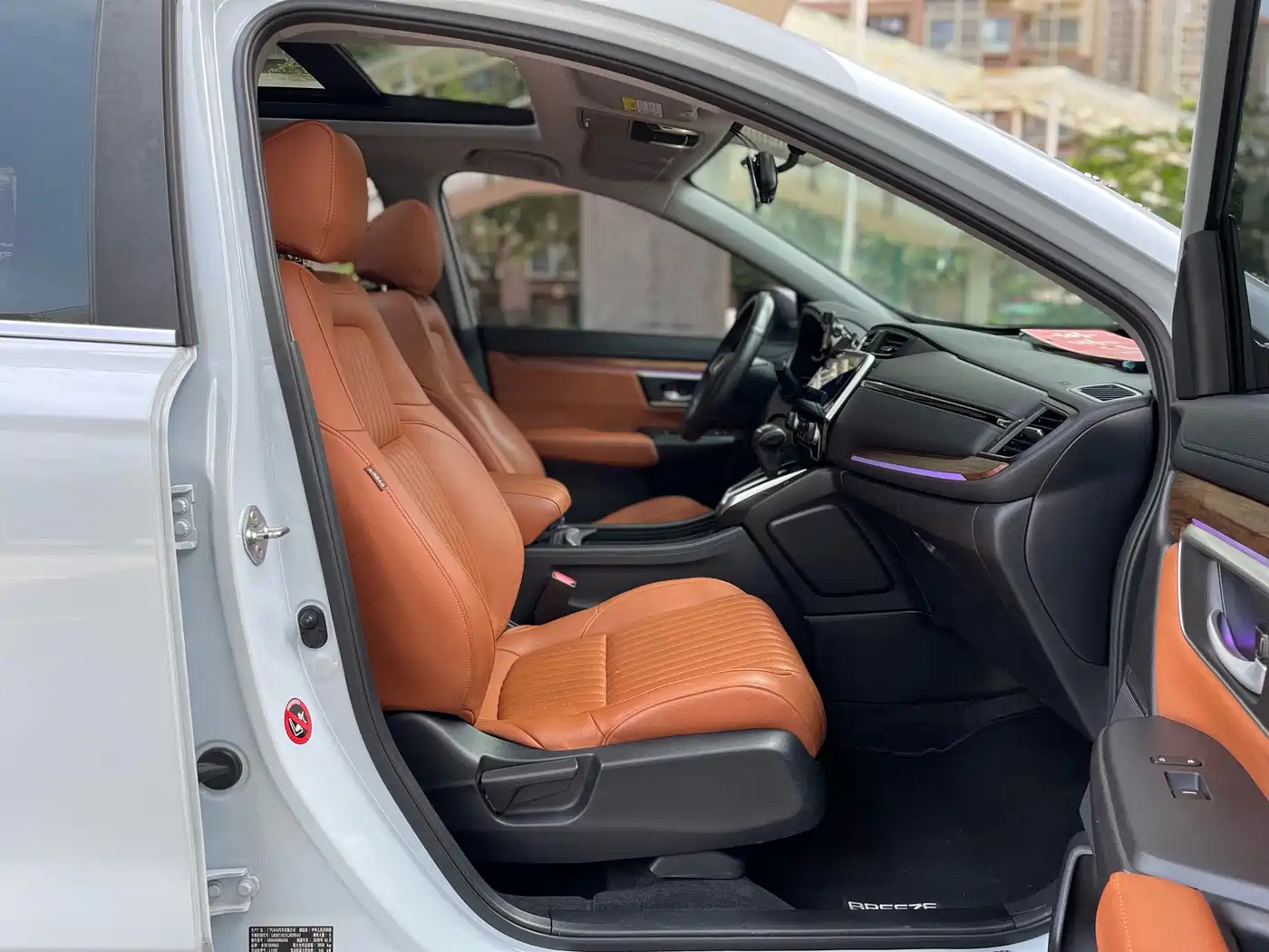 Honda Haoying, миниатюра 10