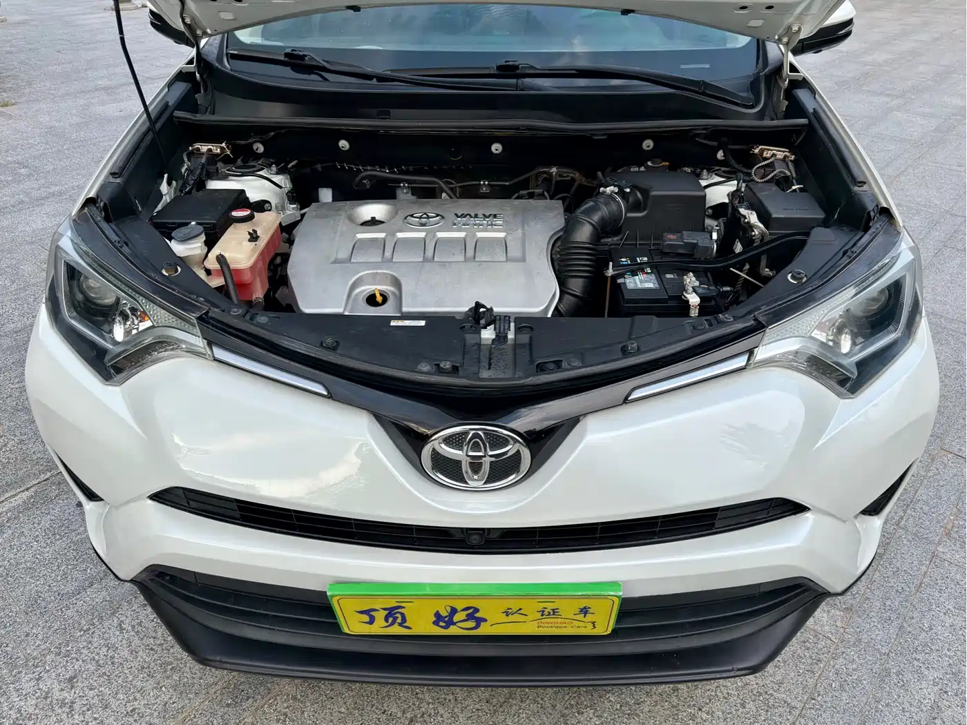 Toyota RAV4 Rongfang 2016 2.0L CVT 2WD Trend (China V) фото 17