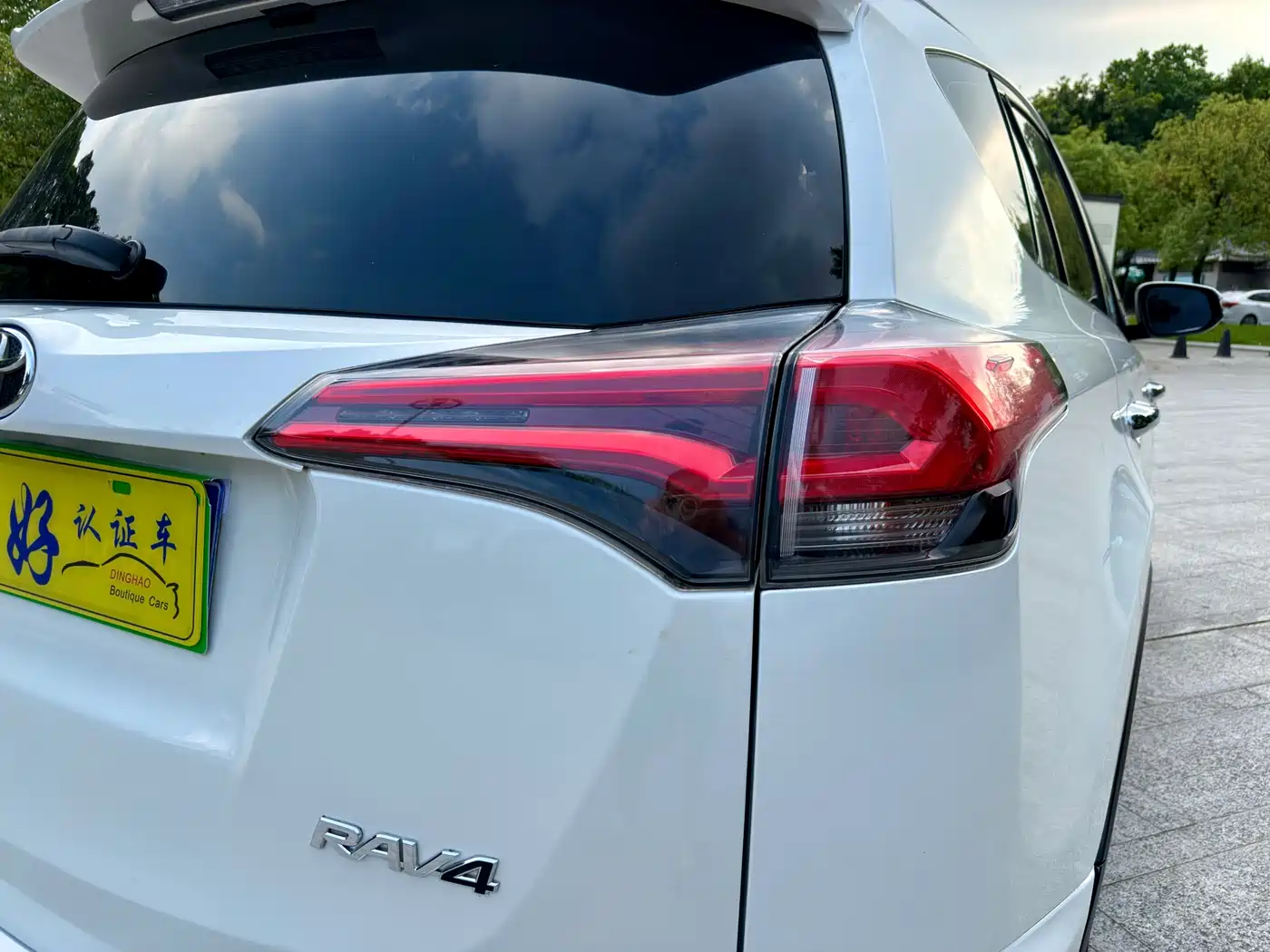 Toyota RAV4 Rongfang 2016 2.0L CVT 2WD Trend (China V) фото 22