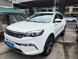 Photo 1 - Leopaard CS10