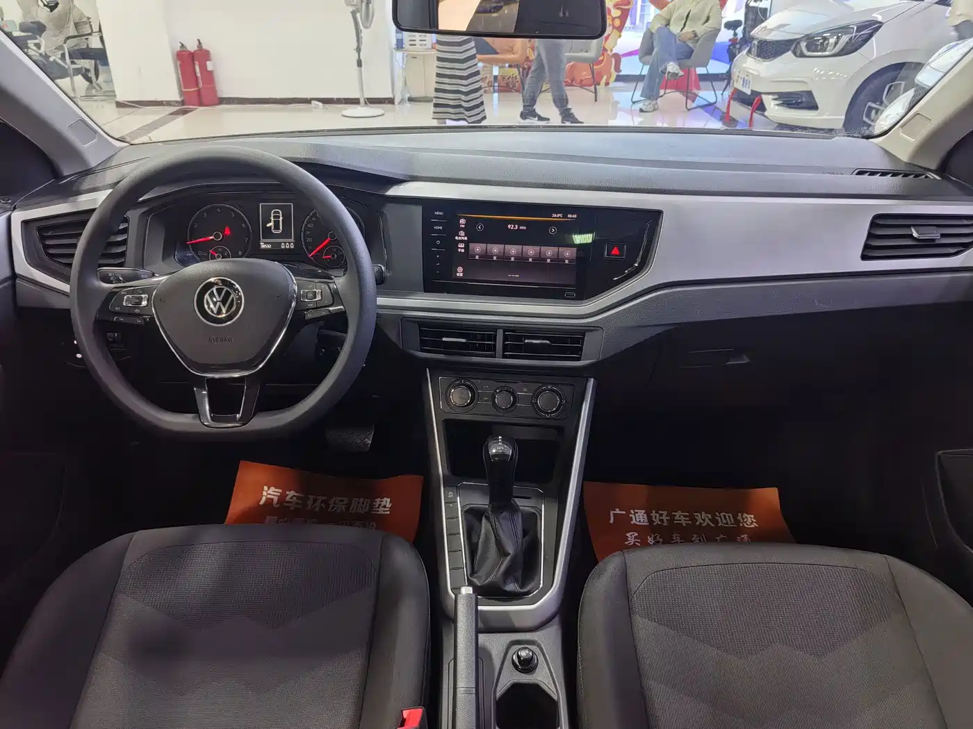 Volkswagen Polo, миниатюра 5