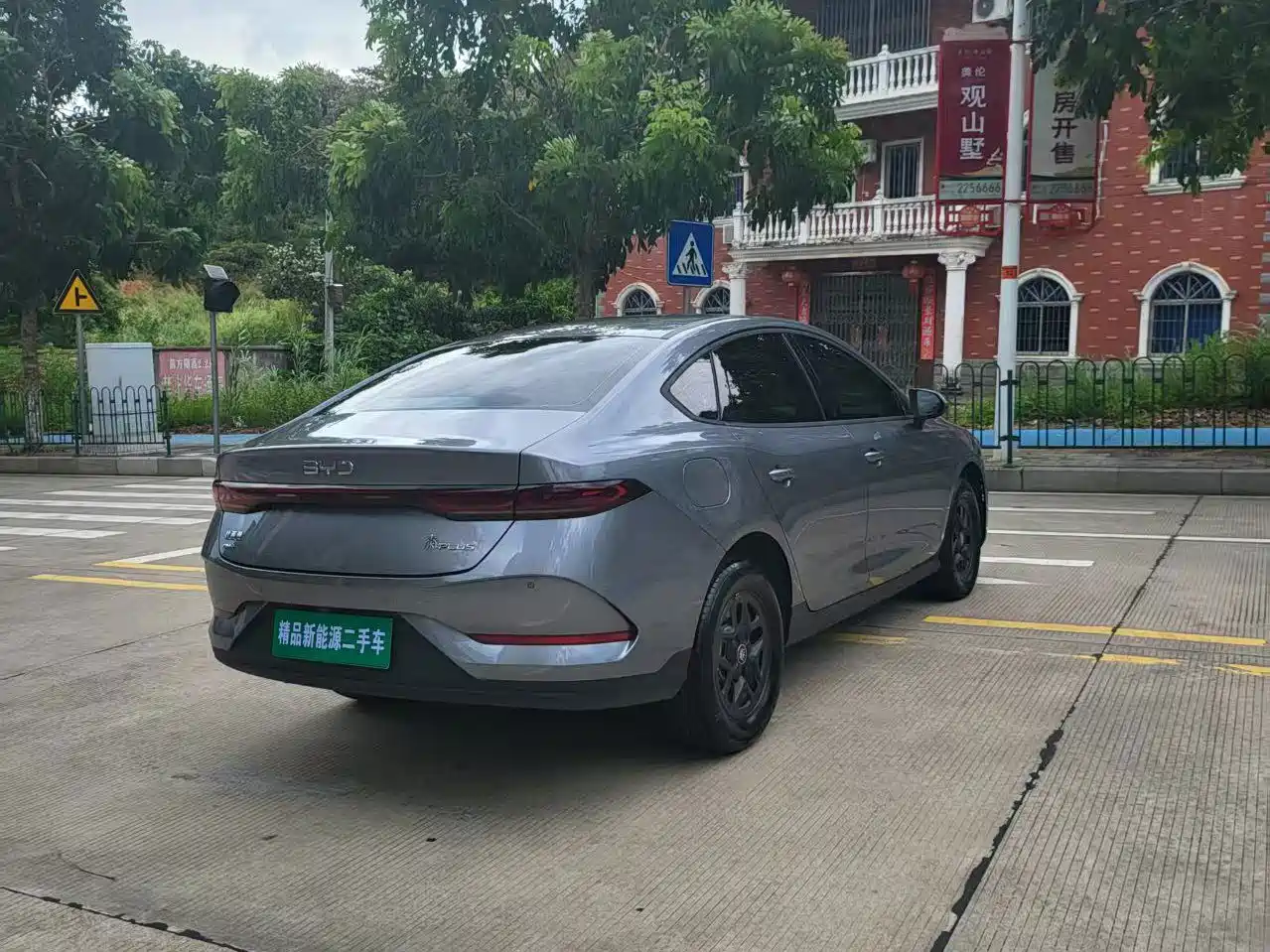 Фото 12 - BYD Qin PLUS