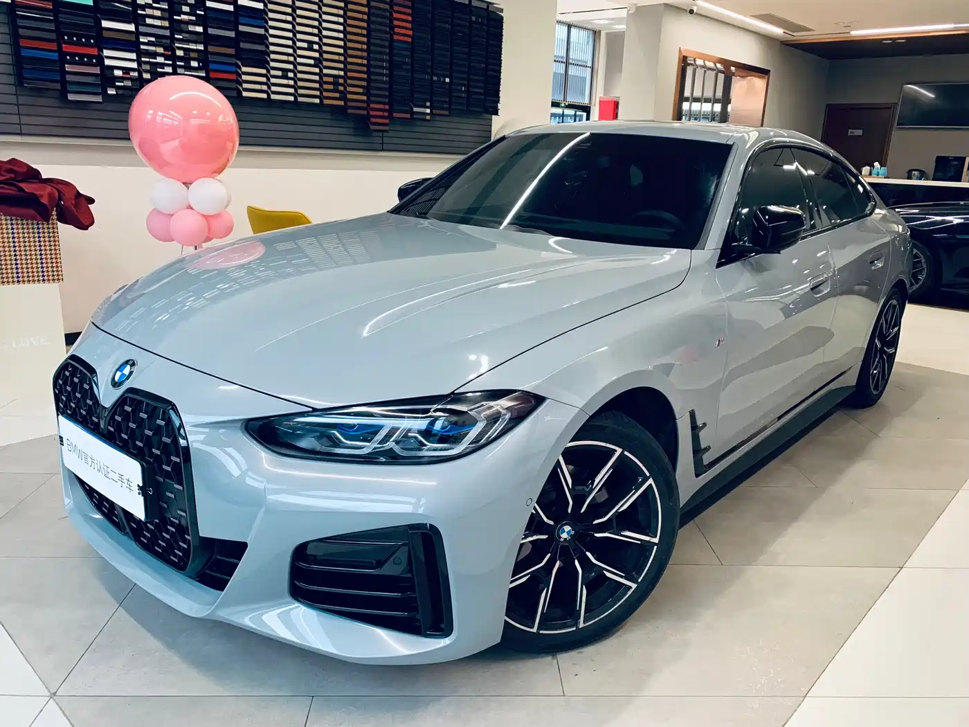 BMW 4 Series 2023 425i Gran Coupe M Sport Shadowline Package