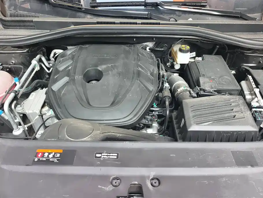 GEELY HAOYUE L