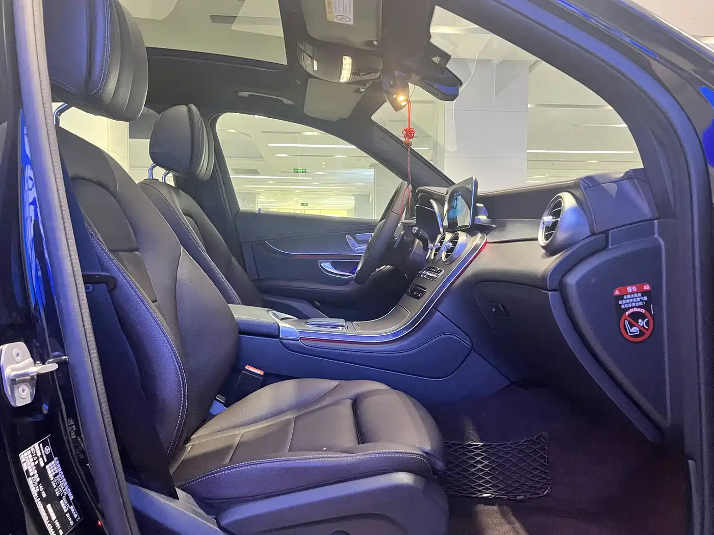 Mercedes-Benz GLC 2020 GLC 260 L 4MATIC Luxury фото 9