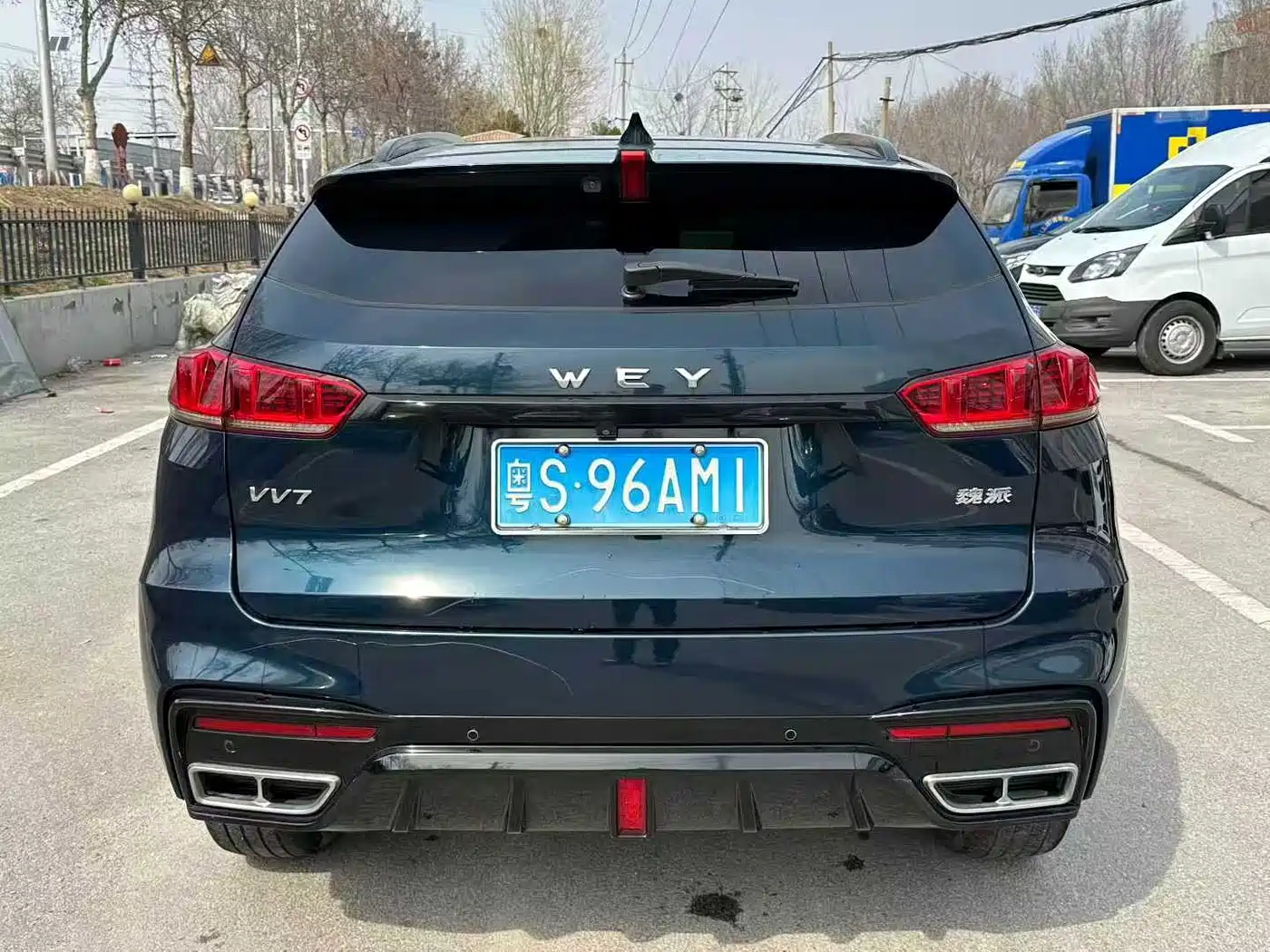 WEY VV7 2020 2020 2.0T Super Luxury