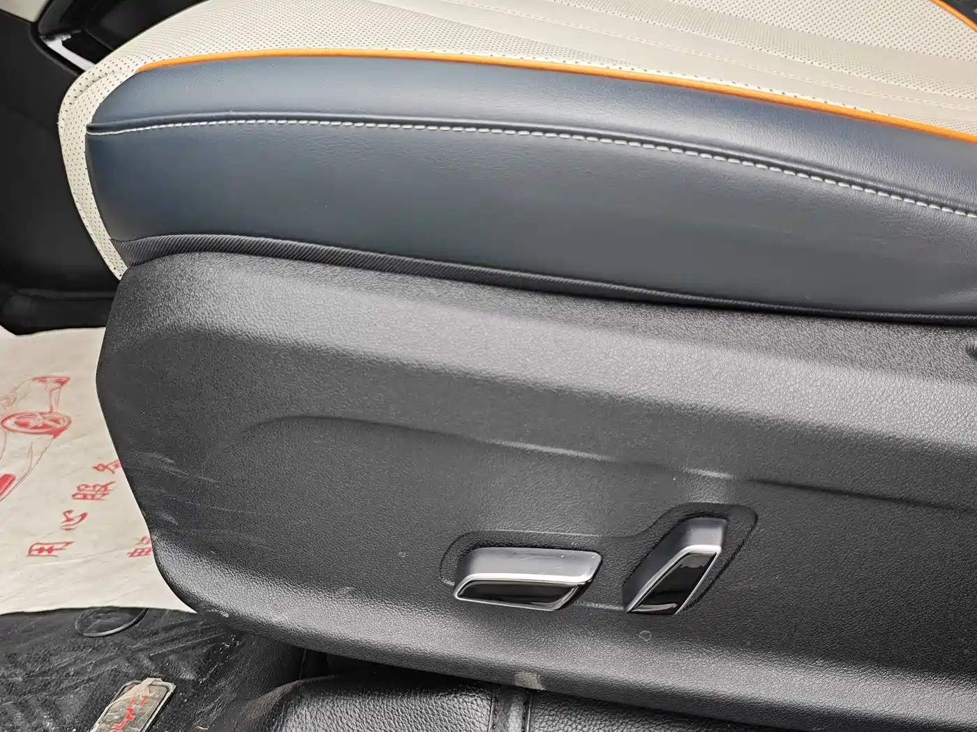 BYD Song PLUS PHEV 2021 DM-i 110KM Flagship PLUS фото 6