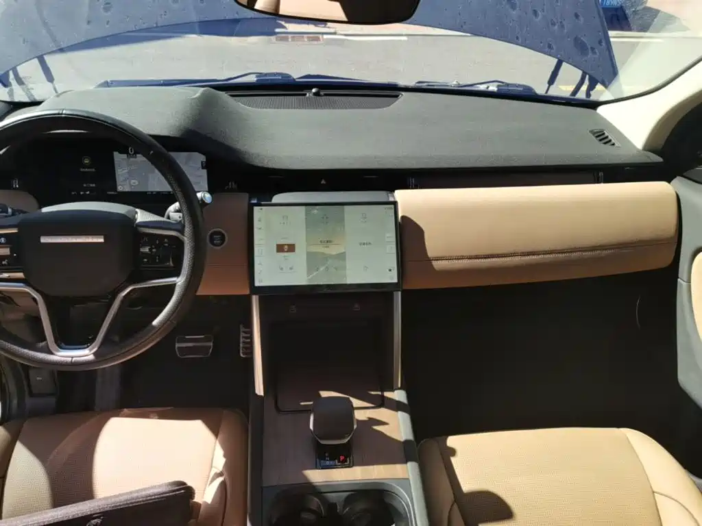 Photo 13 - Land Rover Discovery Sport