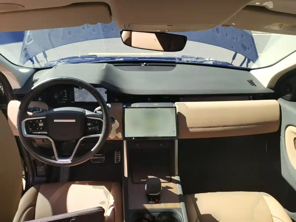 Photo 10 - Land Rover Discovery Sport