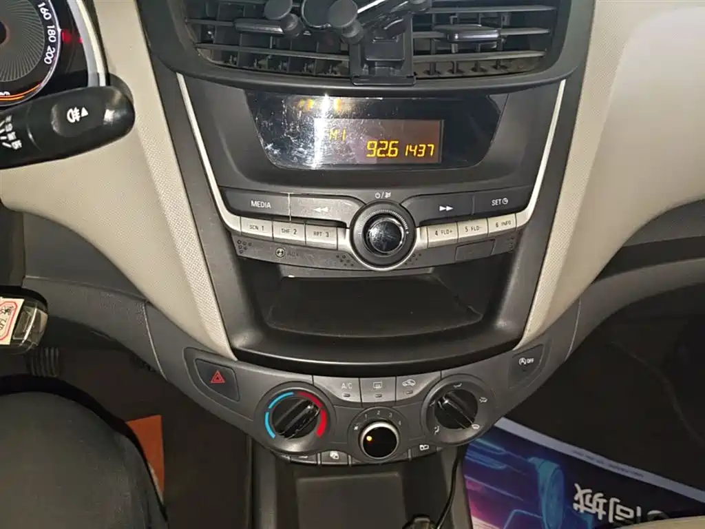 Chevrolet Sail 2015 Sail 3 1.5L Manual Ideal Sunroof Edition фото 13