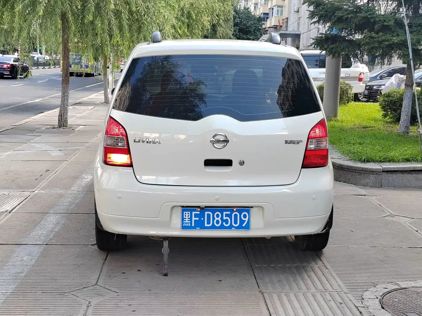 Nissan Livina 2013 2013 Sporty 1.6XV CVT Luxury