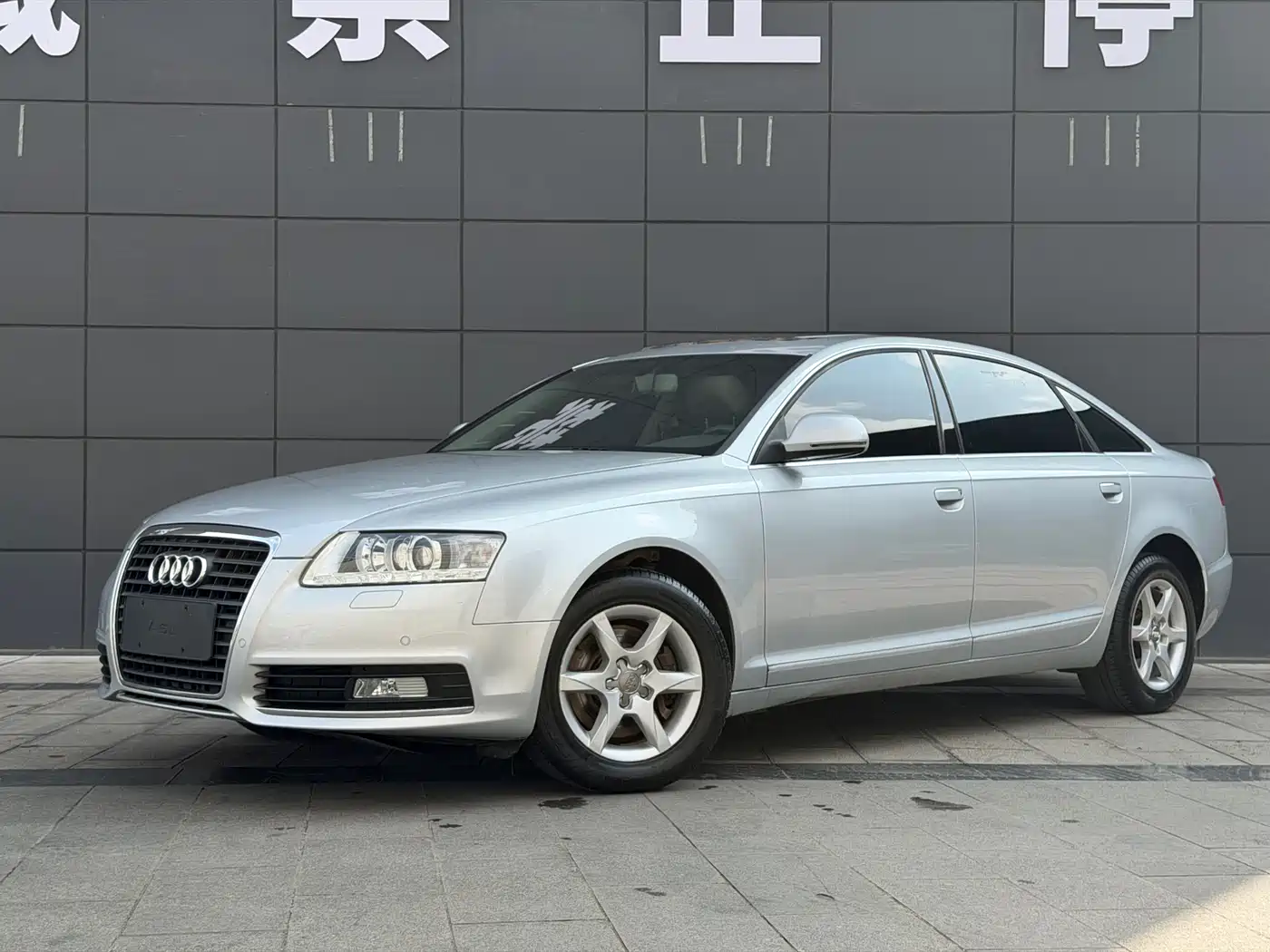 Audi A6L 2011 Model 2.0 TFSI Auto Standard