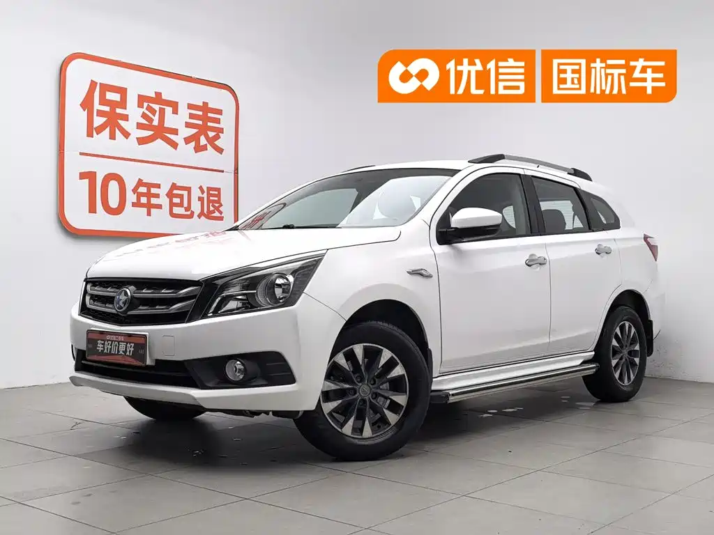  Venucia Venucia T70 2016 1.6L Manual Rui Xing Edition