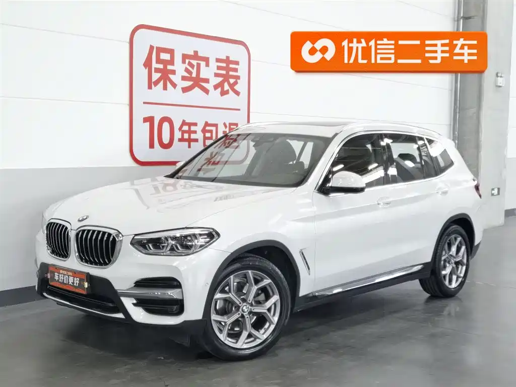BMW X3 2021 Facelift xDrive28i Luxury Package