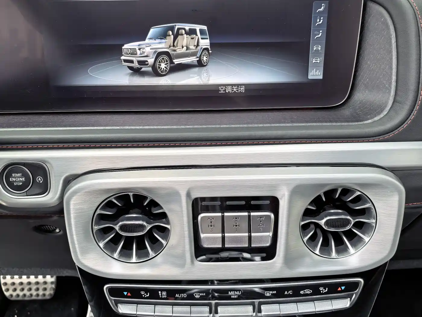 Mercedes-Benz G-Class AMG 2022 AMG G 63 фото 15