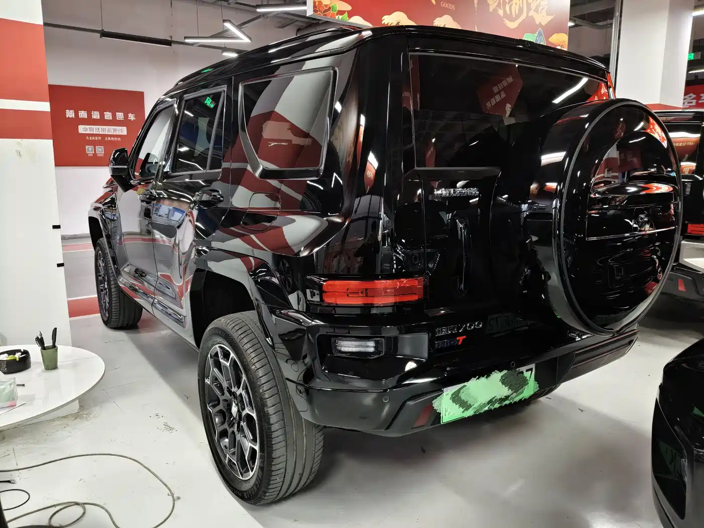 TANK TANK 700 NEW ENERGY