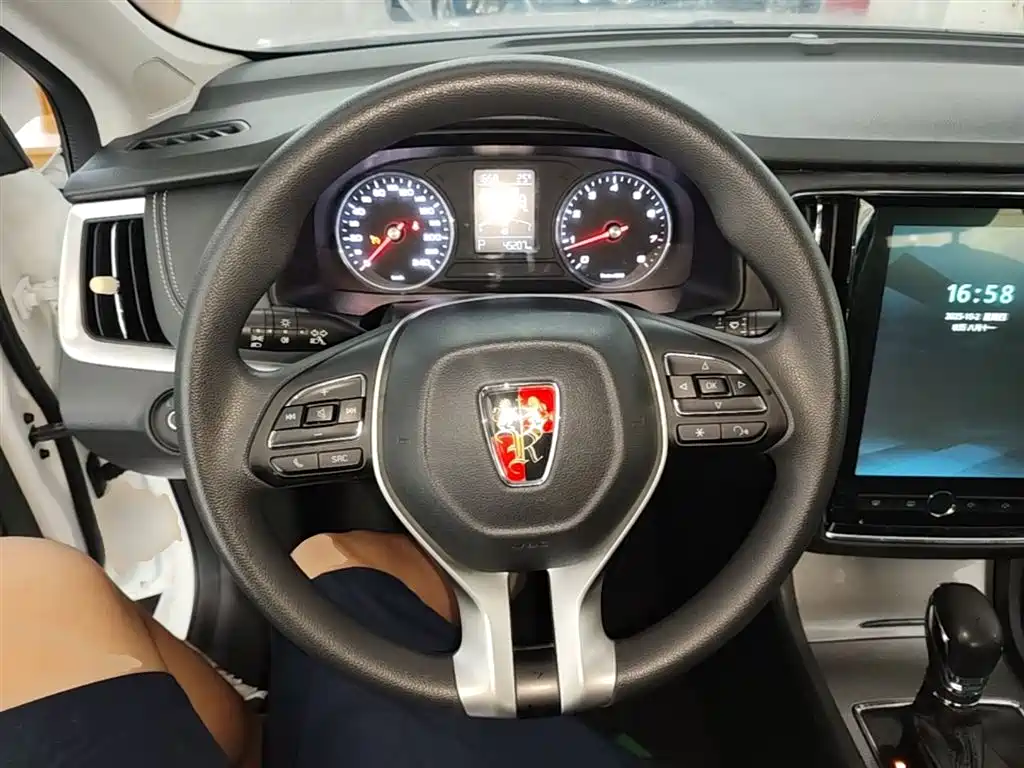 Roewe i6 2020 2020 PLUS 1.6L CVT 4G Connected Glory Flagship Edition