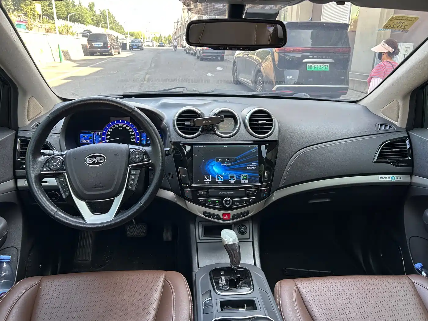 BYD S7 2015 2015 2.0T Automatic Premium