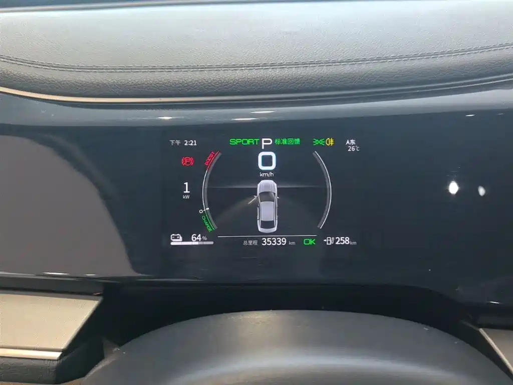 BYD Qin PLUS 2021 EV 400KM Luxury Model фото 12
