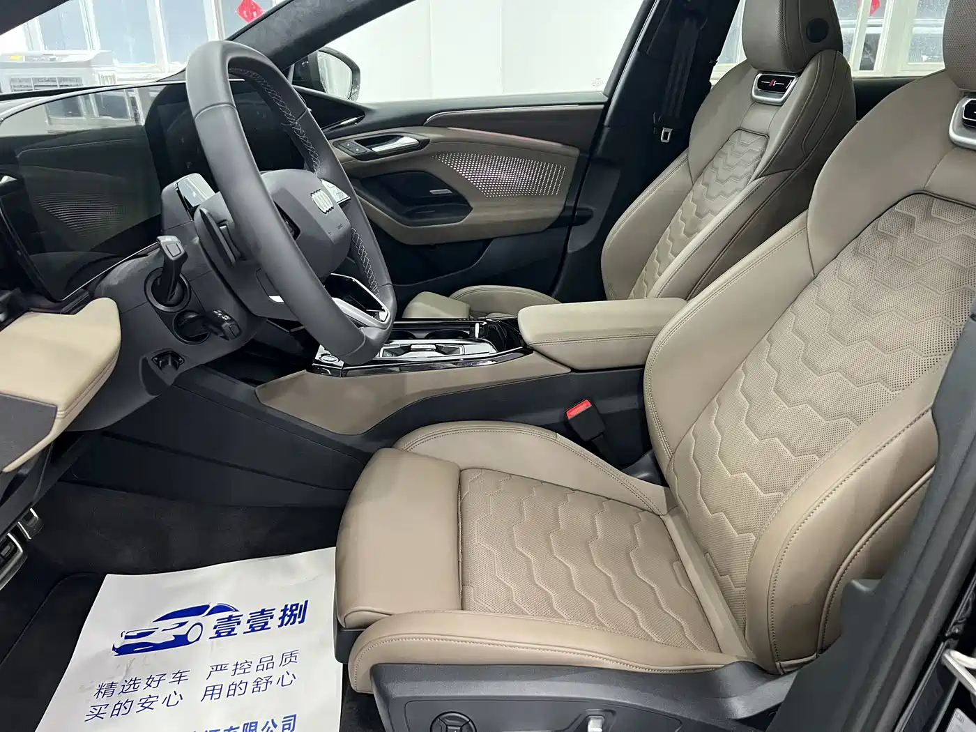 Audi A6L New Energy 2022 55 TFSI e quattro фото 8