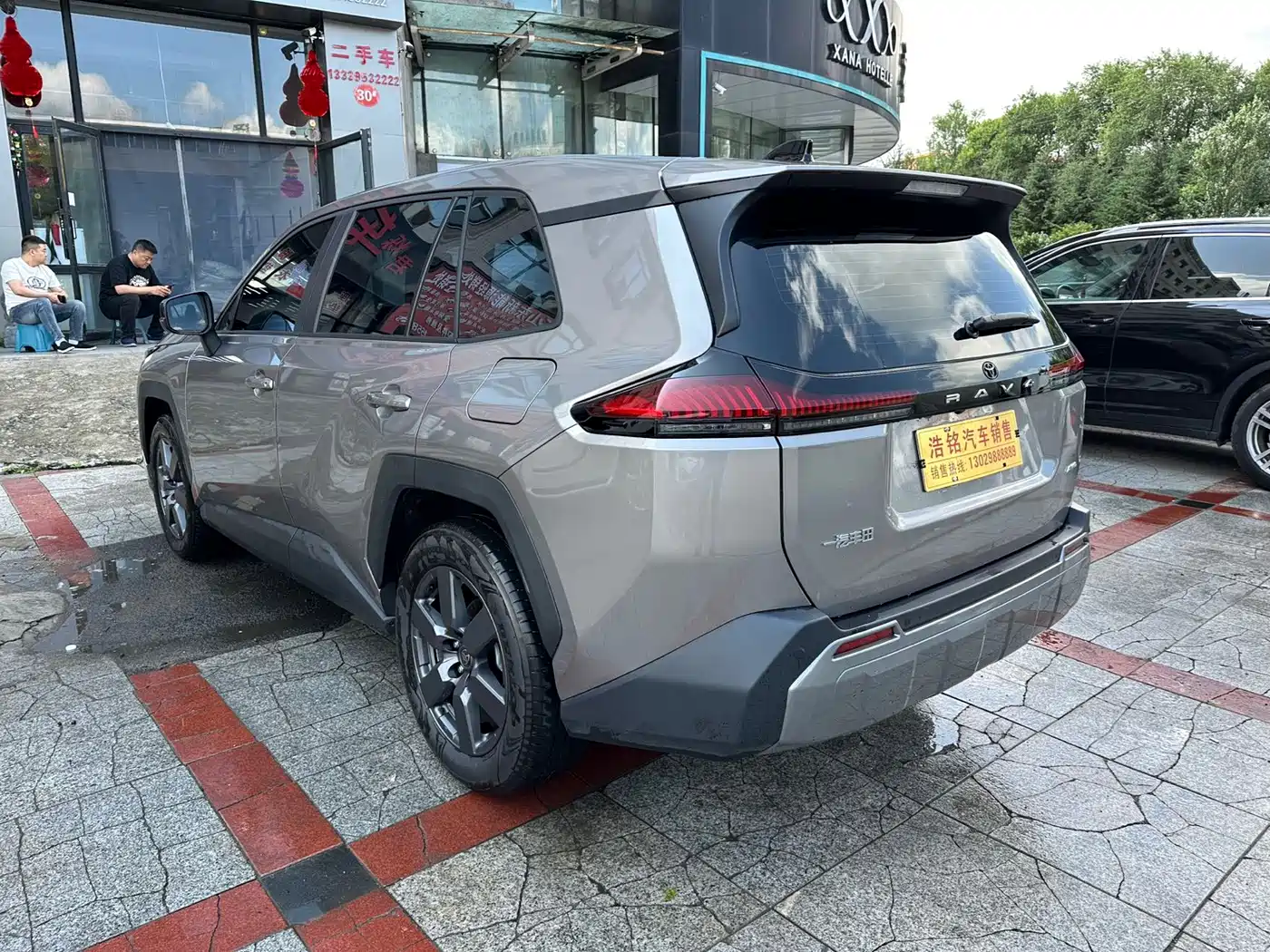 Toyota RAV4 2026 2026 2.0L Base Model
