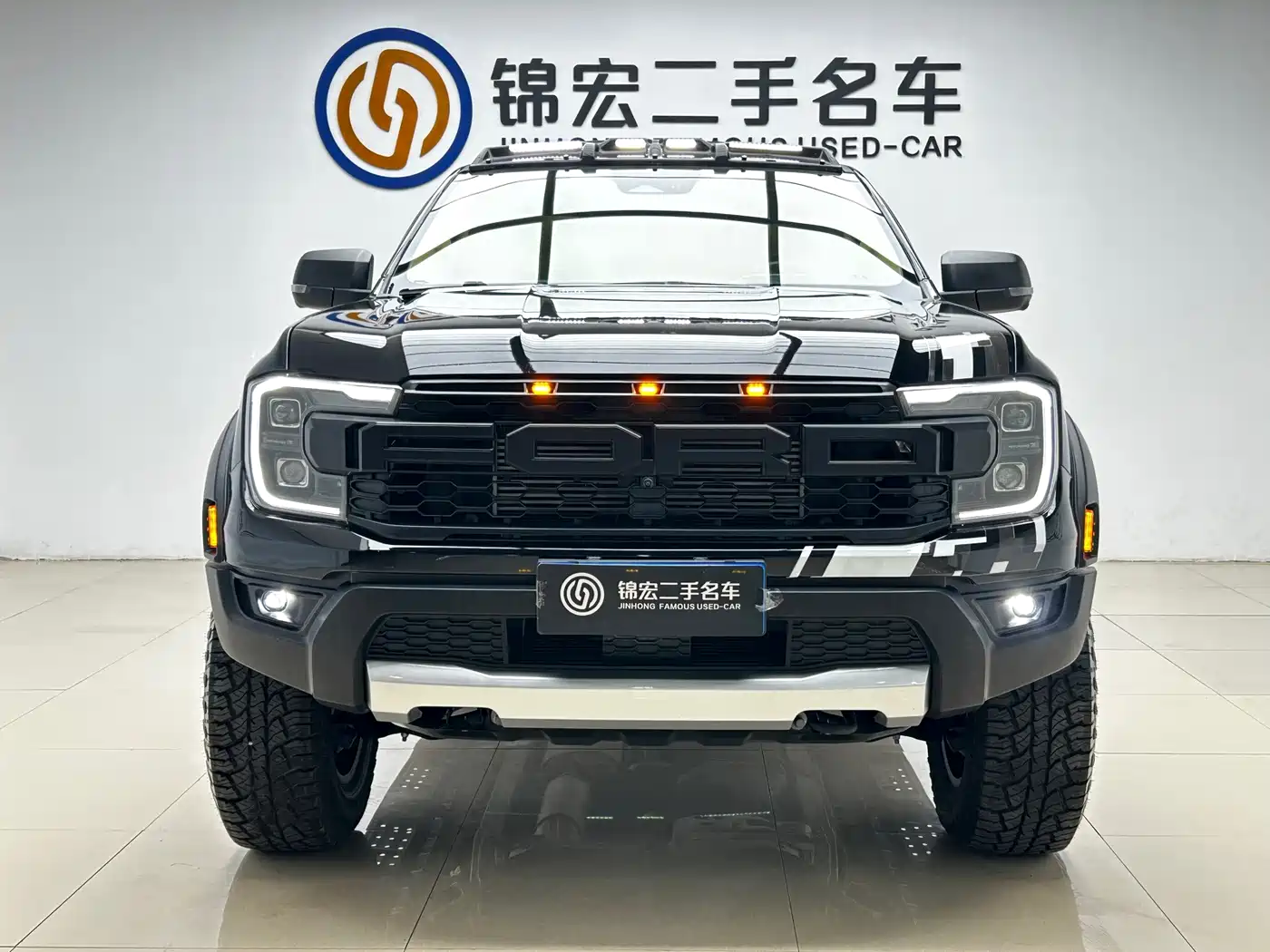 Ford Ranger 2025 2023 Trail Explorer 4WD Automatic (Petrol)