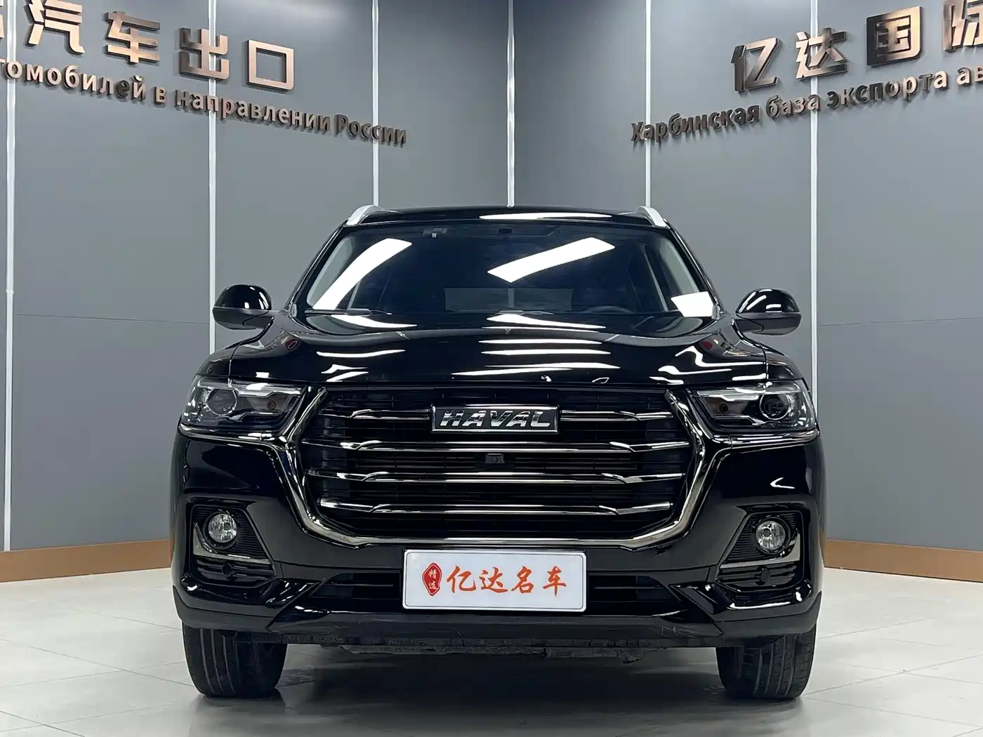 Haval H6 2021 National Trend Edition 1.5T Automatic Urban Edition фото 2