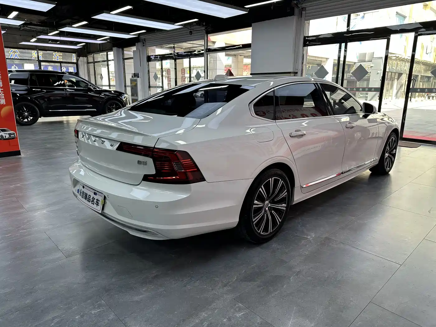 VOLVO S90
