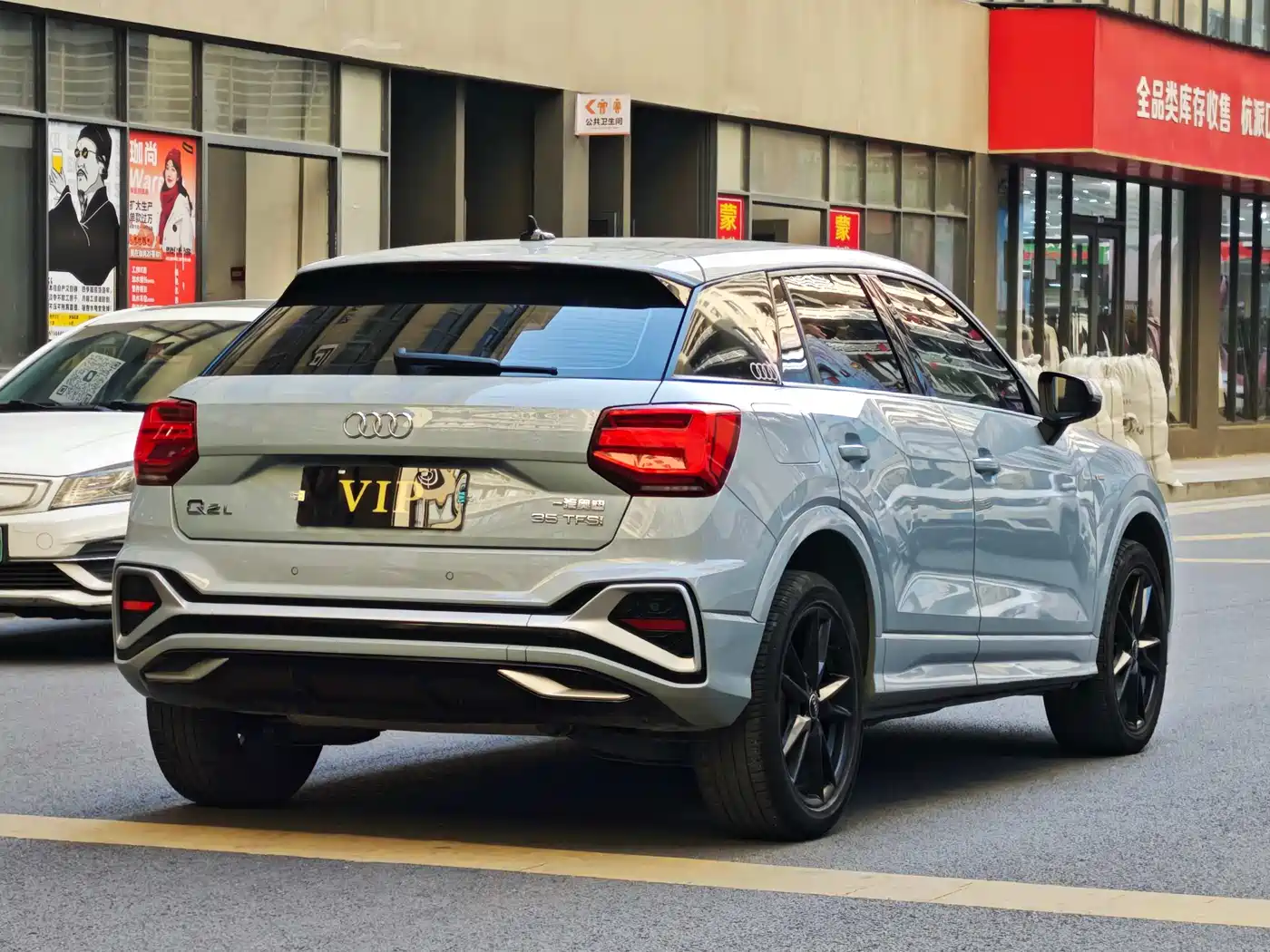 Audi Q2L 2024 35TFSI Progressive Elegance фото 9
