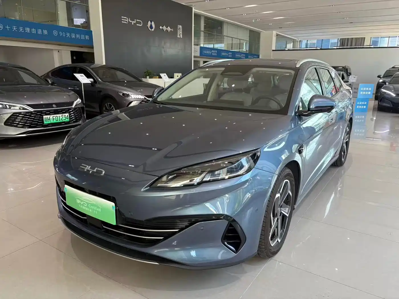 2025 BYD Seal 06 DM-i Touring